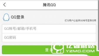 今日头条有奖爆料,揭秘独家内幕赢丰厚大奖! 第3张 今日头条有奖爆料,揭秘独家内幕赢丰厚大奖! 第3张