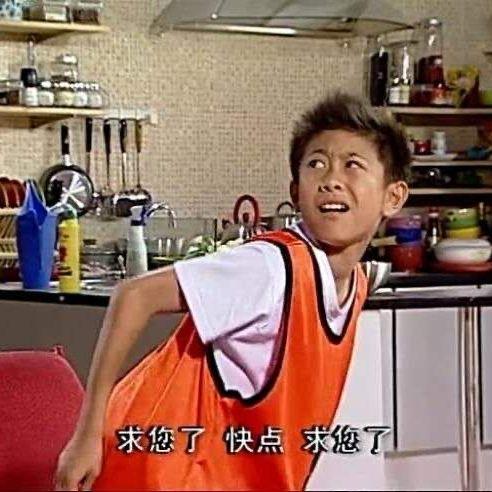 娱乐晓晨吃瓜是真的吗,真相揭秘还是网络谣言? 第3张 娱乐晓晨吃瓜是真的吗,真相揭秘还是网络谣言? 第3张