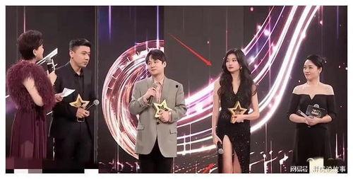 吃瓜娱乐圈八卦新闻最新,娱乐圈再掀风波! 第2张 吃瓜娱乐圈八卦新闻最新,娱乐圈再掀风波! 第2张