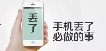 陕西小偷最新的爆料手机,手机盗窃案频发,警方紧急行动 第3张 陕西小偷最新的爆料手机,手机盗窃案频发,警方紧急行动 第3张