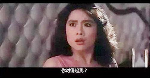 电影魔胎在线观看,禁忌之恋的惊悚揭秘 第3张 电影魔胎在线观看,禁忌之恋的惊悚揭秘 第3张