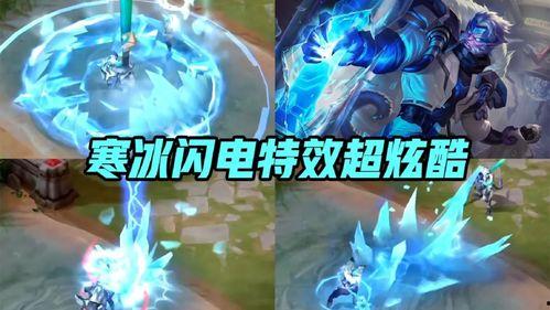 吕布典藏爆料最新消息,全新内容曝光,神秘技能引玩家热议 第3张 吕布典藏爆料最新消息,全新内容曝光,神秘技能引玩家热议 第3张