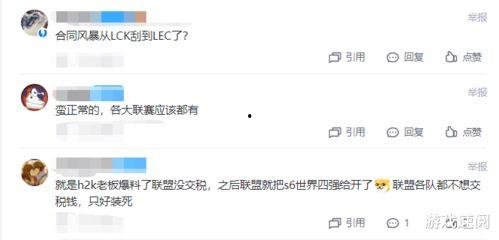 易梦玲图片爆料视频下载 第3张 易梦玲图片爆料视频下载 第3张