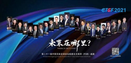 老板在广州最新爆料新闻,最新爆料背后的商业风云