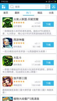 软莓技能爆料最新版,揭秘最新爆料背后的强大功能与亮点 第2张 软莓技能爆料最新版,揭秘最新爆料背后的强大功能与亮点 第2张