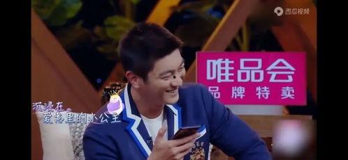 张天琪爸爸爆料视频 第3张 张天琪爸爸爆料视频 第3张