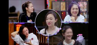 爆料杜江做戏视频大全最新 第2张 爆料杜江做戏视频大全最新 第2张