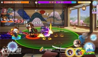 尸兄动画最新爆料视频 第2张 尸兄动画最新爆料视频 第2张